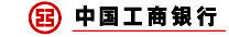 工商银行