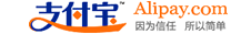 支付宝